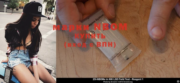 дживик Абинск