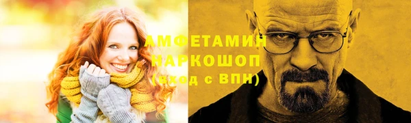 меф Алзамай