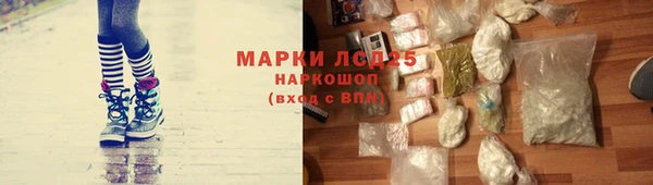 ECSTASY Абдулино