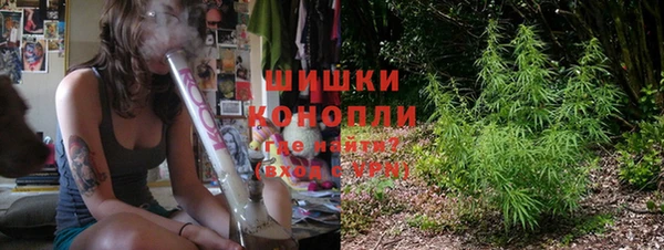ECSTASY Абдулино