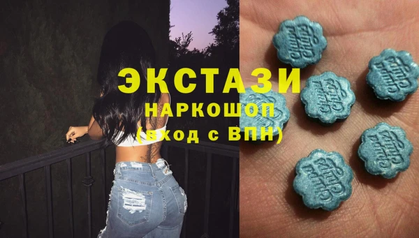 дистиллят марихуана Алексин