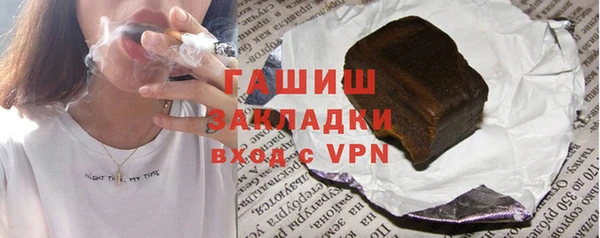 дживик Абинск