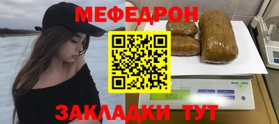 гашик Пушкино