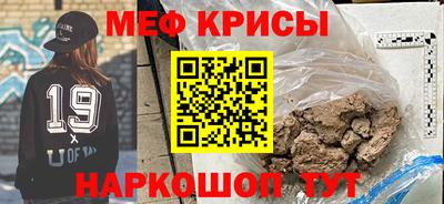ПСИЛОЦИБИНОВЫЕ ГРИБЫ Пугачёв
