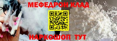 гашик Пушкино