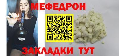 эйфоретик Пыть-Ях