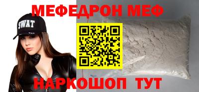 ПСИЛОЦИБИНОВЫЕ ГРИБЫ Пугачёв