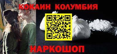 эйфоретик Пыть-Ях