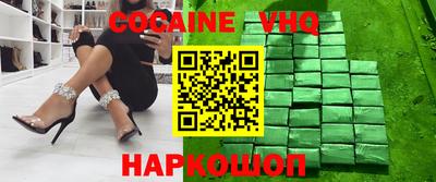 эйфоретик Пыть-Ях