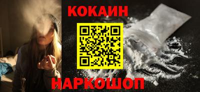 ПСИЛОЦИБИНОВЫЕ ГРИБЫ Пугачёв