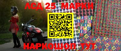 ПСИЛОЦИБИНОВЫЕ ГРИБЫ Пугачёв