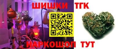 ПСИЛОЦИБИНОВЫЕ ГРИБЫ Пугачёв