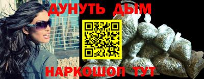 эйфоретик Пыть-Ях
