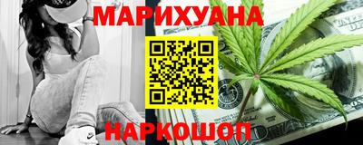 эйфоретик Пыть-Ях