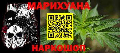 ПСИЛОЦИБИНОВЫЕ ГРИБЫ Пугачёв