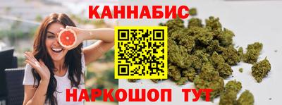 ПСИЛОЦИБИНОВЫЕ ГРИБЫ Пугачёв