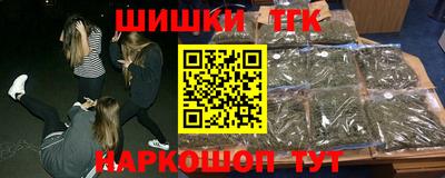 эйфоретик Пыть-Ях