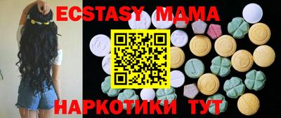 гашик Пушкино
