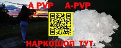 ПСИЛОЦИБИНОВЫЕ ГРИБЫ Пугачёв