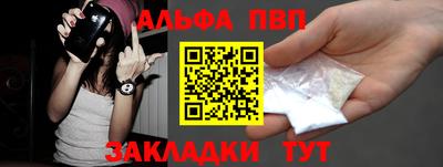 гашик Пушкино