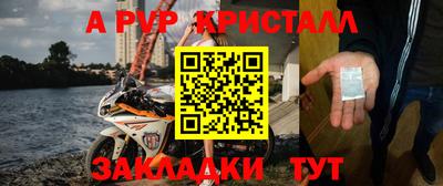 ПСИЛОЦИБИНОВЫЕ ГРИБЫ Пугачёв