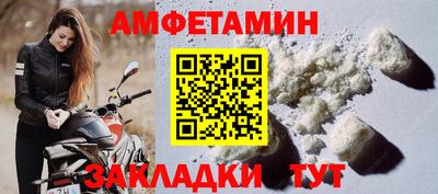 гашик Пушкино