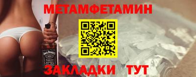 гашик Пушкино
