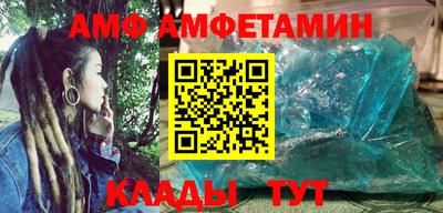 гашик Пушкино