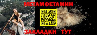 эйфоретик Пыть-Ях