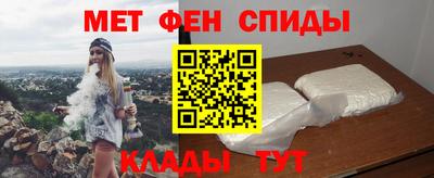 эйфоретик Пыть-Ях