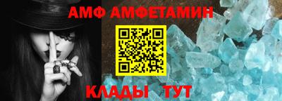 ПСИЛОЦИБИНОВЫЕ ГРИБЫ Пугачёв