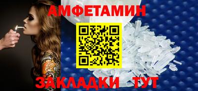 гашик Пушкино