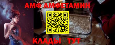 гашик Пушкино