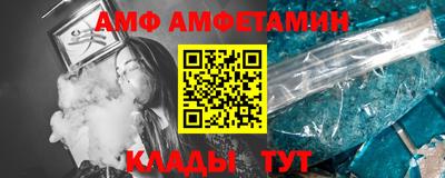 ПСИЛОЦИБИНОВЫЕ ГРИБЫ Пугачёв
