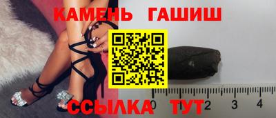 эйфоретик Пыть-Ях