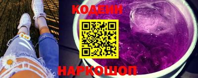 ПСИЛОЦИБИНОВЫЕ ГРИБЫ Пугачёв