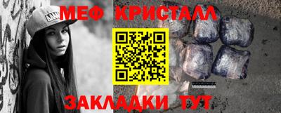 ПСИЛОЦИБИНОВЫЕ ГРИБЫ Пугачёв